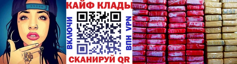 Где продают наркотики Урюпинск Кокаин  Codein  МАРИХУАНА  СОЛЬ 