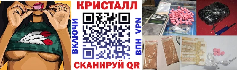 Амфетамин 97% Урюпинск