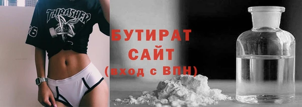 марки lsd Балахна