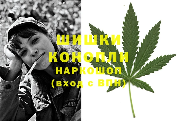 марки lsd Балахна