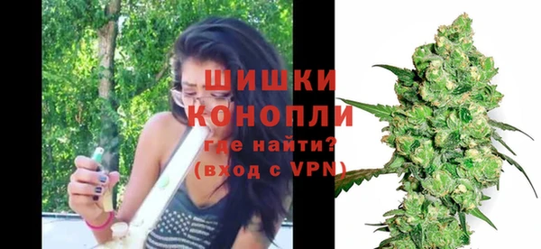 марки lsd Балахна