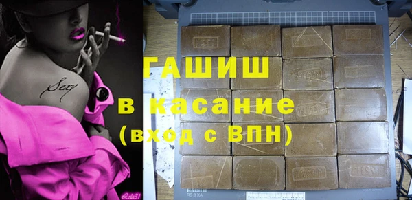 марки lsd Балахна