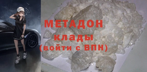 дживик Тайга